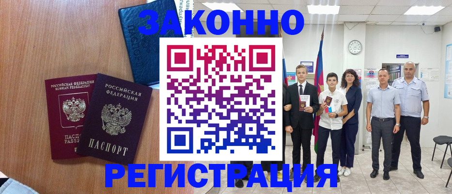 форма 3 в Семилуках