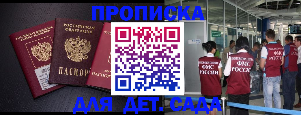 форма 3 в Семилуках